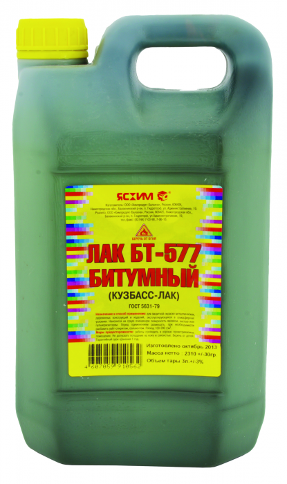 Лак битумный БТ-577 ЯСХИМ КУЗБАССЛАК (3л) ПЭТ