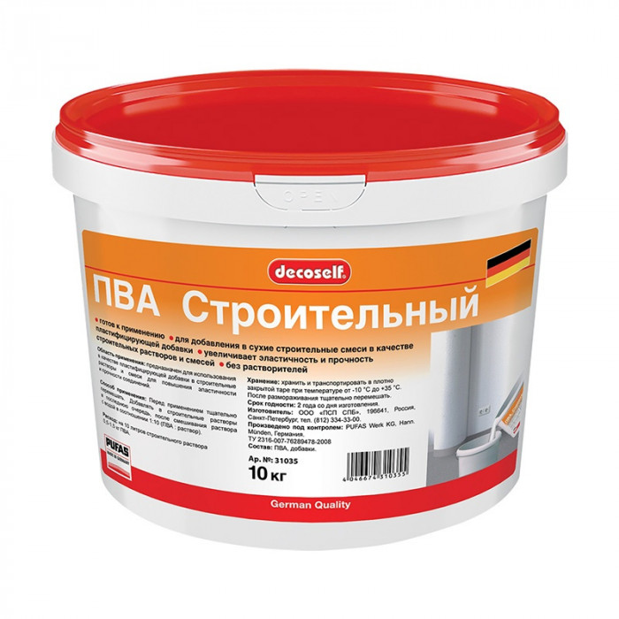 Клей ПВА строительный пластификатор ПУФАС Декоселф (10кг)