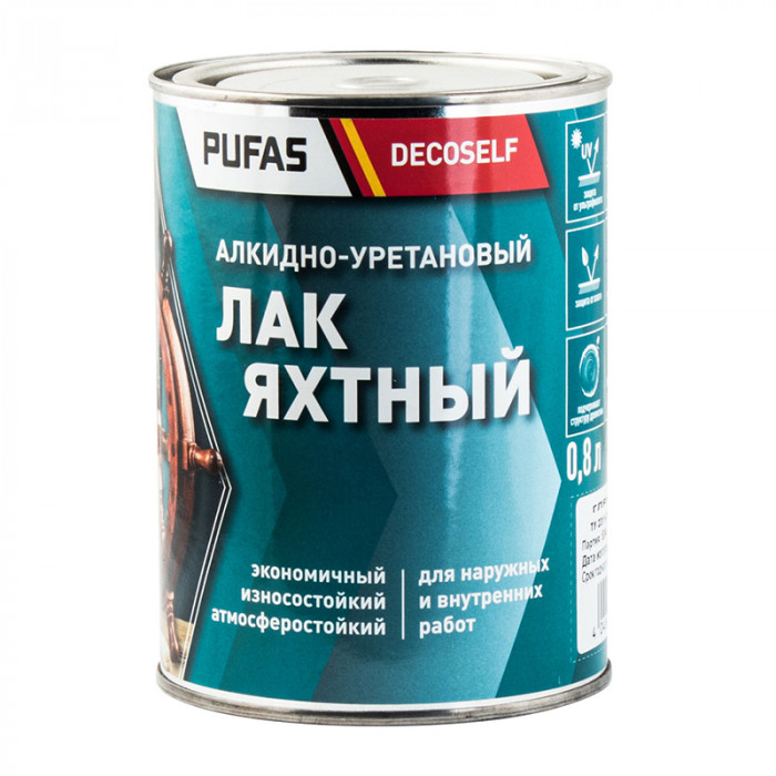 Лак яхтный глянцевый ПУФАС (0,8л)