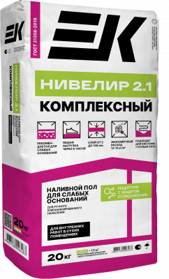 Пол наливной быстротвердеющий ЕК левел 2.1 Комплекс (20кг)