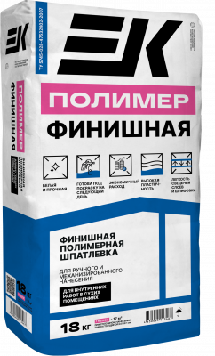 Шпатлевка полимерная финишная белоснежная ЕК Полимер Финиш (5кг)