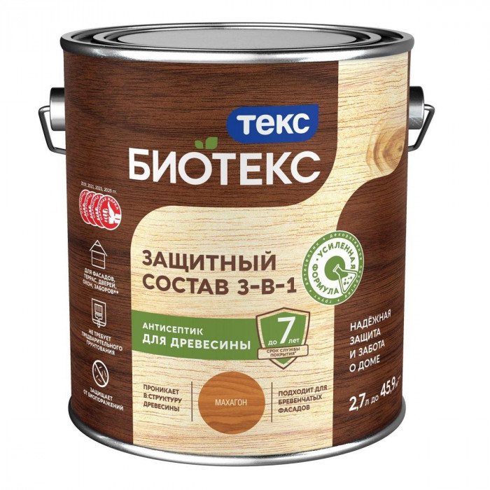 Антисептик для дерева 2 в 1 лессирующий махагон ТЕКС Биотекс (2,7л)