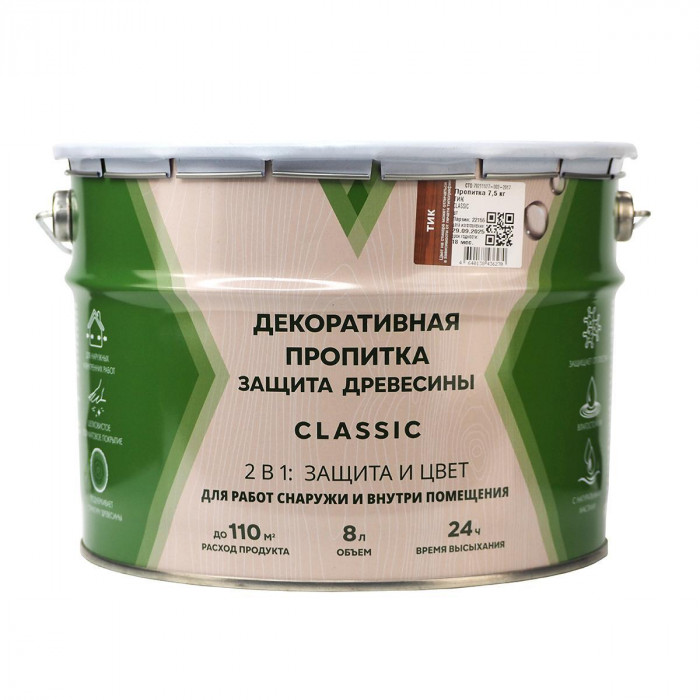 Пропитка для дерева декоративная тик V (В) Классик (8л)