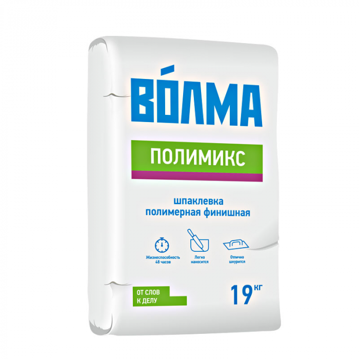 Шпатлевка полимерная ВОЛМА ПОЛИМИКС 19 кг