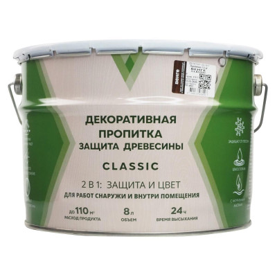 Пропитка для дерева декоративная венге V (В) Классик (8л)
