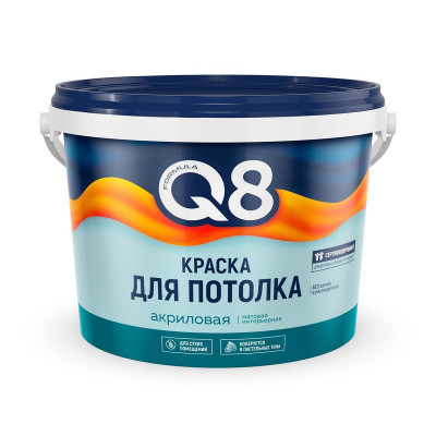 Краска для потолка акриловая ФОРМУЛА Q8 (2,7кг)