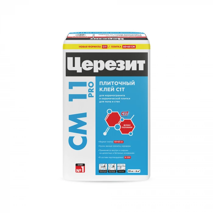 Клей для плитки ЦЕРЕЗИТ СМ11 PRO 25 кг