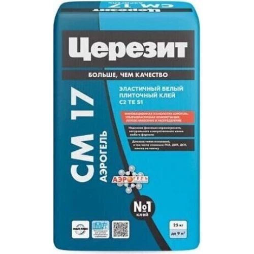 Клей для плитки ЦЕРЕЗИТ CM17  5 кг
