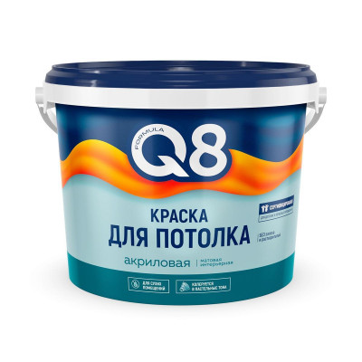 Краска для потолка акриловая ФОРМУЛА Q8 (4,5кг)