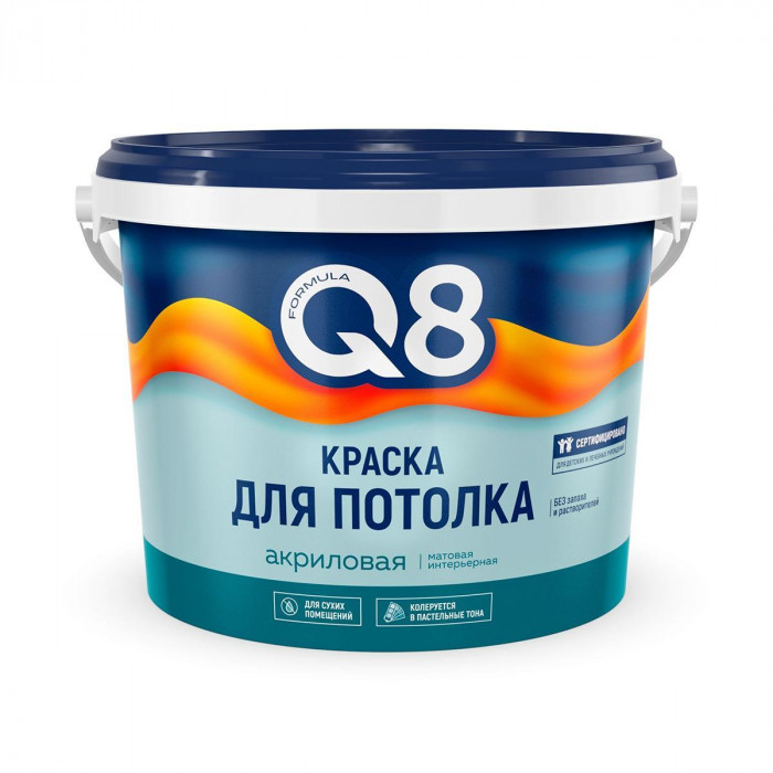 Краска для потолка акриловая ФОРМУЛА Q8 (4,5кг)