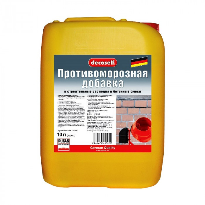Добавка противоморозная в бетон и растворы до -10 ПУФАС (10л)