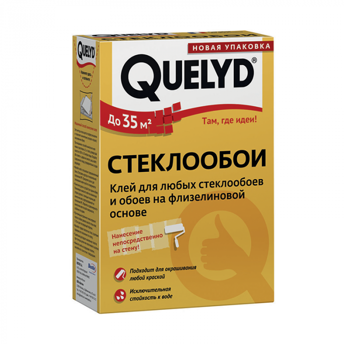 Клей для стеклообоев КЕЛИД Стеклообои (500г)