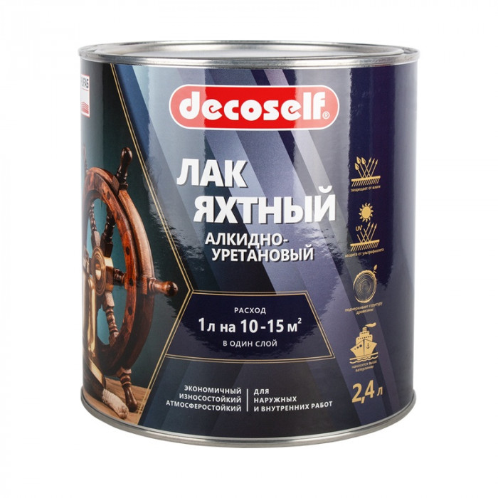 Лак яхтный полуматовый ПУФАС (2,4л)