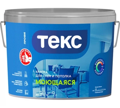Краска моющаяся основа А ТЕКС ПРОФИ (9л=14,2кг)