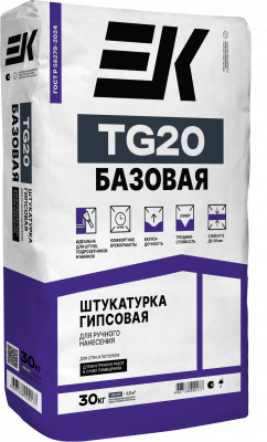 Штукатурка гипсовая базовая ручного нанесения TG20 ЕК Практик (30кг)