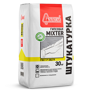 Штукатурка гипсовая СТАРАТЕЛИ MIXTER 30 кг