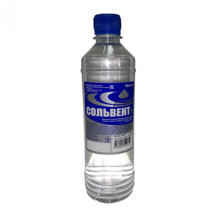 Сольвент ИВИТЕК (0,5л) ПЭТ
