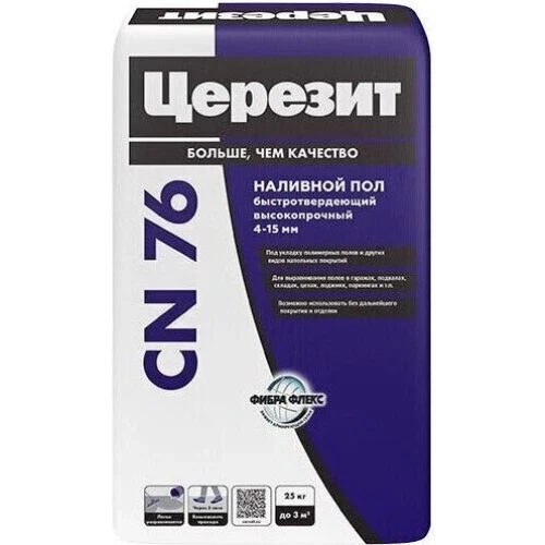 Смесь для пола ЦЕРЕЗИТ CN76  25 кг