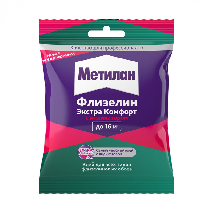 Клей для флизелиновых обоев (3003722) ХЕНКЕЛЬ Метилан Флизелин Экстра Комфорт (150гр)