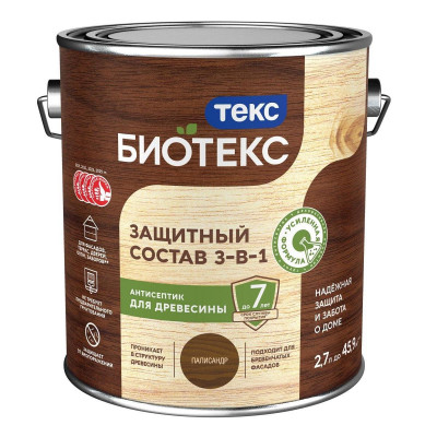 Антисептик для дерева 2 в 1 лессирующий палисандр ТЕКС Биотекс (2,7л)