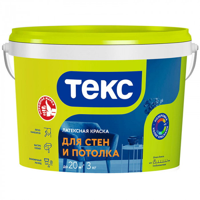 Краска для потолка ТЕКС Универсал (3кг)