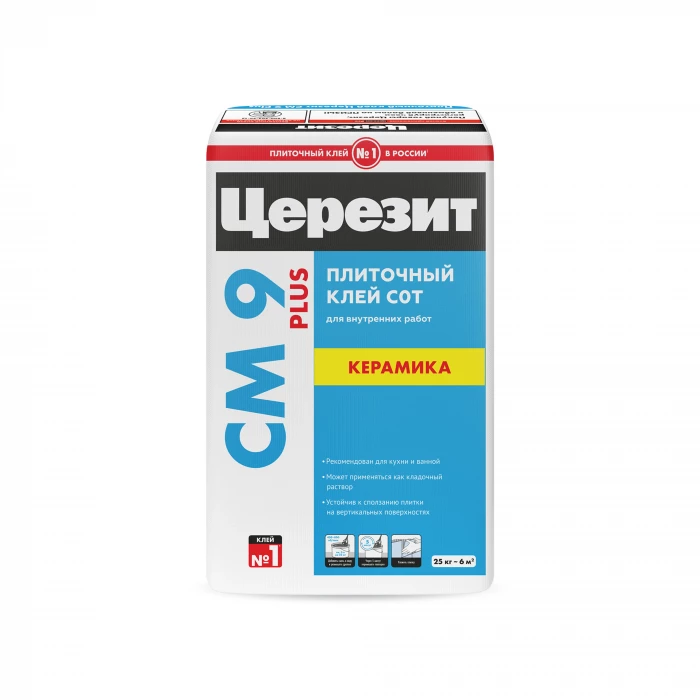 Клей для плитки ЦЕРЕЗИТ СМ9 25 кг