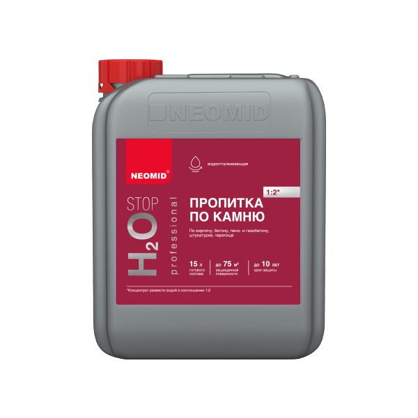 Гидрофобизатор пропитка по камню концентрат 1:2 бесцветный НЕОМИД H2O Стоп (5л)