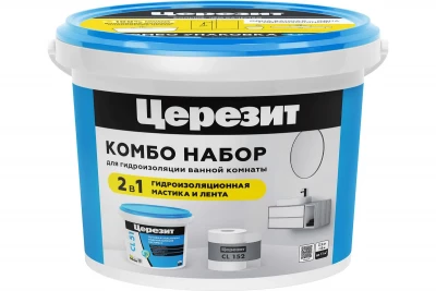 Мастика гидроизоляционная, набор CL51 + CL152 ЦЕРЕЗИТ Комбо пак (7,5кг)