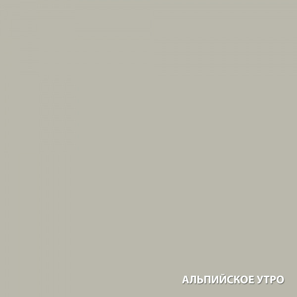 Антисептик для дерева кроющий альпийское утро (65118) АКВАТЕКС СКАНДИ (9л)