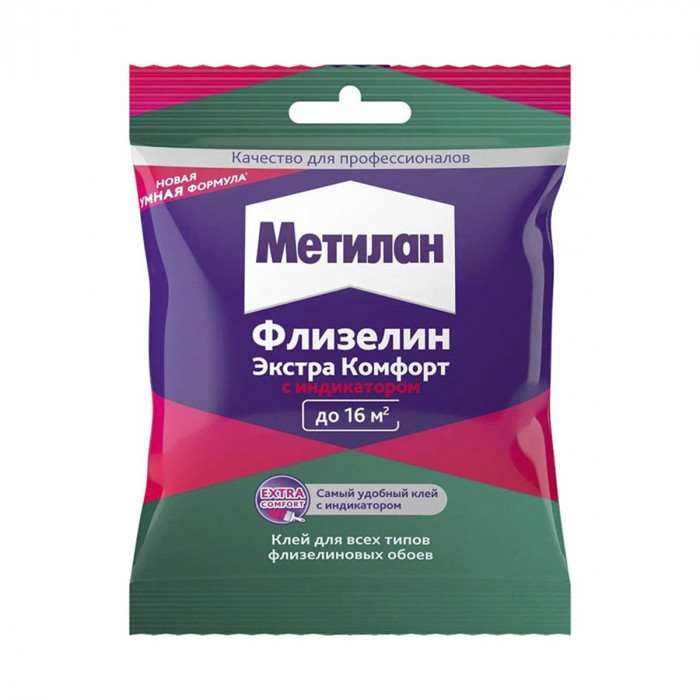 Клей для флизелиновых обоев с индикатором (3000300) ХЕНКЕЛЬ Метилан Флизелин Экстра Комфорт (90гр)