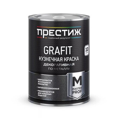 Краска алкидная кузнечная с эффектом Графит медь ПРЕСТИЖ (10кг)