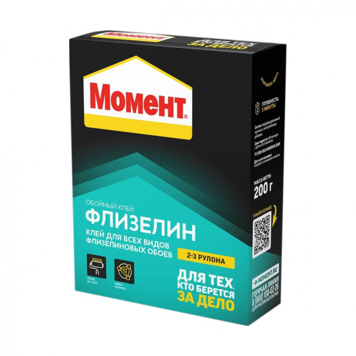 Клей для флизелиновых обоев (3000293) ХЕНКЕЛЬ Момент Флизелин (200гр)