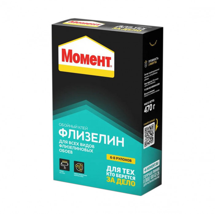 Клей для флизелиновых обоев (3000294) ХЕНКЕЛЬ Момент Флизелин (470гр)