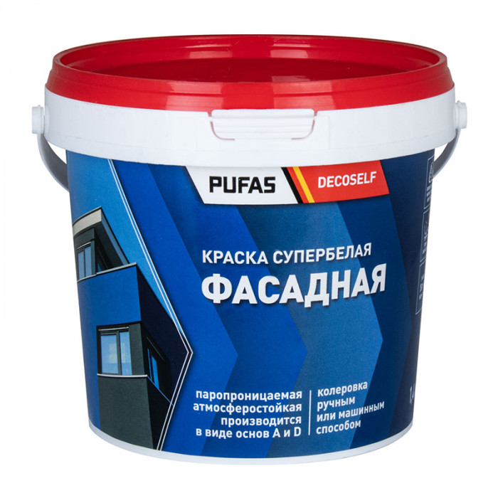 Краска фасадная акрилатная основа А мороз. ПУФАС Декоселф ФК (15л=22,5кг)