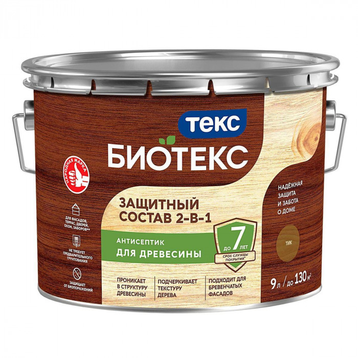 Антисептик для дерева 2 в 1 лессирующий тик ТЕКС Биотекс (9л)