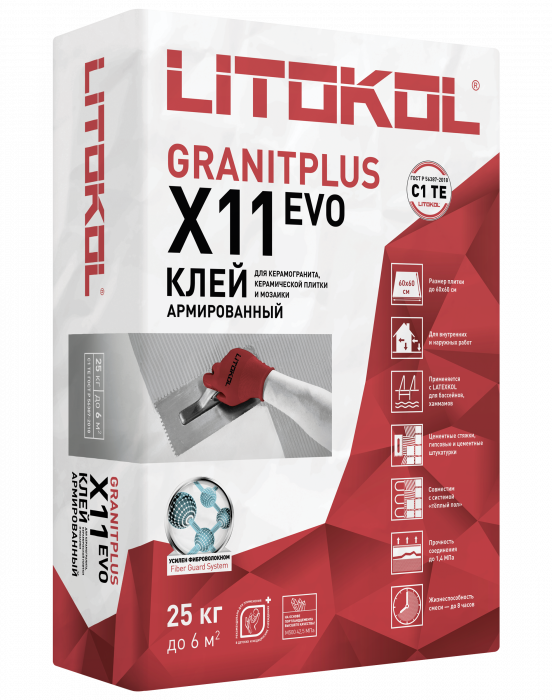 Клей для плитки ЛИТОКОЛ X11 Эво 25 кг