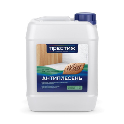 Антисептик антиплесень ПРЕСТИЖ (5л)