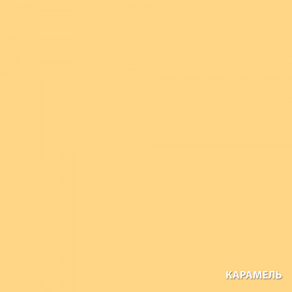 Антисептик для дерева кроющий карамель (65111) АКВАТЕКС СКАНДИ (2,5л)