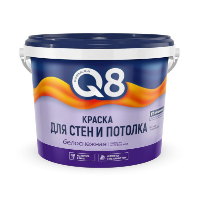 Краска для стен и потолков акриловая белая ФОРМУЛА Q8 (2,7кг)