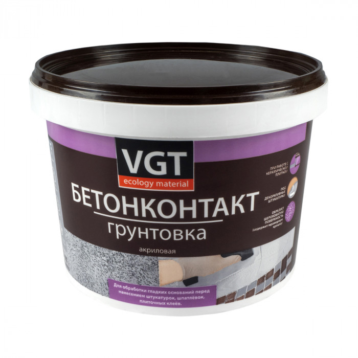 Грунтовка для внутренних и наружных работ акриловая (7594) ВГТ Бетоконтакт (3кг)