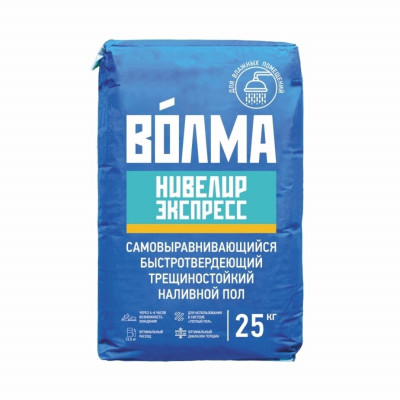 Пол наливной быстротвердеющий самонивелирующийся ВОЛМА Нивелир Экспресс (25кг)