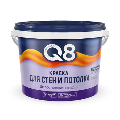 Краска для стен и потолков акриловая белая ФОРМУЛА Q8 (4,5кг)