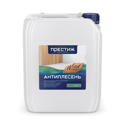 Антисептик антиплесень ПРЕСТИЖ (10л)