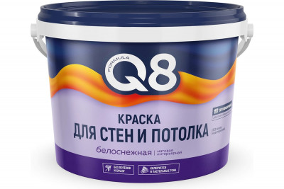 Краска интерьерная моющаяся акриловая белая ФОРМУЛА Q8 (2,7кг)