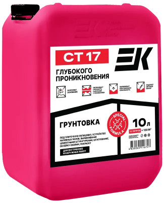 Грунтовка глубокого проникновения ЕК СТ17 Фрост (10л)