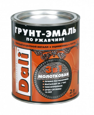 Грунт-эмаль 3 в 1 по ржавчине серебристый алюминий (RAL 9006) ДАЛИ (2л)
