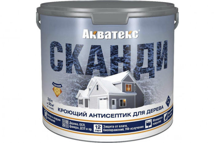 Антисептик для дерева кроющий северное море (65113) АКВАТЕКС СКАНДИ (2,5л)