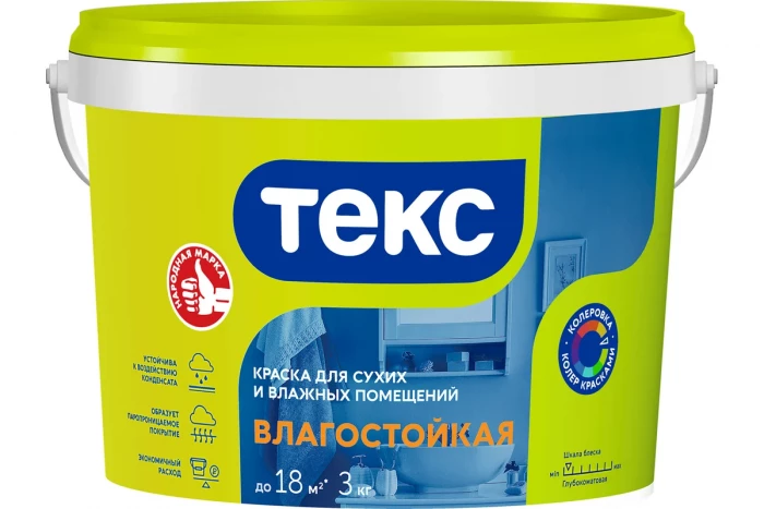 Краска влагостойкая белая ТЕКС УНИВЕРСАЛ (3кг)