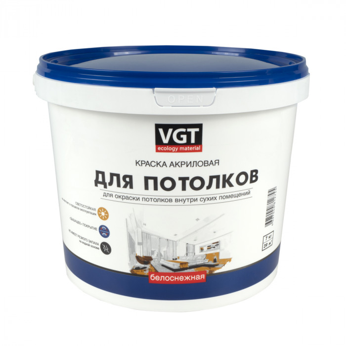 Краска для потолка акриловая белоснежная ВГТ (7кг)