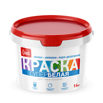 Краска для стен и потолков акриловая супербелая СТАРАТЕЛИ (14кг)